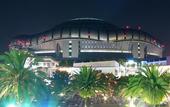 Туры в отель Sakura Sands Hotel