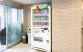 Туры в отель Sakura Sands Hotel