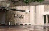 Туры в отель Hyatt Regency Atlanta