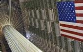 Туры в отель Hyatt Regency Atlanta