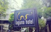 Туры в отель Laguna Hotel