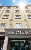 Туры в отель The Beauty Hotel