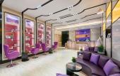 Туры в отель Lavande Hotel Tianjin Binhia Yujiabao Finance Center Branch