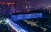 Туры в отель Hangzhou Binjiang Powerlong Art Hotel (Chengye Road Subway  Station)