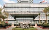 Туры в отель Zhoushan Junlan Hotel