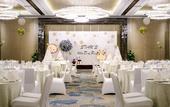 Туры в отель Zhoushan Junlan Hotel