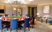 Туры в отель Zhoushan Junlan Hotel