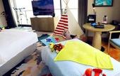 Туры в отель Zhoushan Junlan Hotel