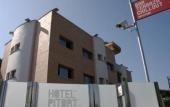 Туры в отель Hotel 170