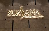Туры в отель Shama Suasana Johor Bahru