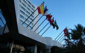 Туры в отель Hyatt Regency Casablanca