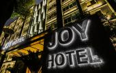 Туры в отель Joy Hotel