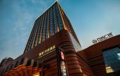 Туры в отель Li Cai Tian Qi Hotel