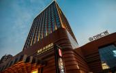 Туры в отель Li Cai Tian Qi Hotel
