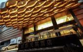 Туры в отель Li Cai Tian Qi Hotel