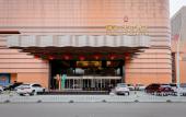 Туры в отель Li Cai Tian Qi Hotel