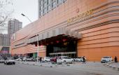 Туры в отель Li Cai Tian Qi Hotel