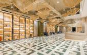 Туры в отель Atour Hotel (Tongxiang  Vietiane Hui Zhen Xing West Road)