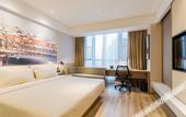Туры в отель Atour Hotel (Tongxiang  Vietiane Hui Zhen Xing West Road)
