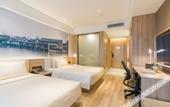 Туры в отель Atour Hotel (Tongxiang  Vietiane Hui Zhen Xing West Road)