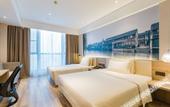 Туры в отель Atour Hotel (Tongxiang  Vietiane Hui Zhen Xing West Road)