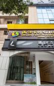 Туры в отель Lavande Hotel (Chongqing Jiangbei International Airport Center)