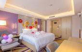 Туры в отель Lavande Hotel (Chongqing Jiangbei International Airport Center)