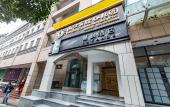 Туры в отель Lavande Hotel (Chongqing Jiangbei International Airport Center)