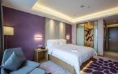 Туры в отель Lavande Hotel (Chongqing Jiangbei International Airport Center)