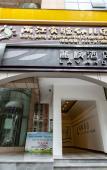 Туры в отель Lavande Hotel (Chongqing Jiangbei International Airport Center)