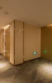 Туры в отель Lavande Hotel (Chongqing Jiangbei International Airport Center)