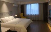 Туры в отель Magnotel Hotel (Jiaxiang Station Zengzi Avenue)