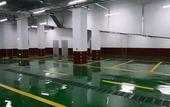 Туры в отель Magnotel Hotel (Jiaxiang Station Zengzi Avenue)