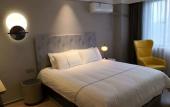 Туры в отель Magnotel Hotel (Jiaxiang Station Zengzi Avenue)