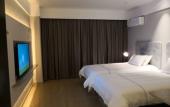 Туры в отель Magnotel Hotel (Jiaxiang Station Zengzi Avenue)