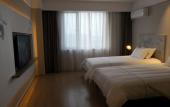 Туры в отель Magnotel Hotel (Jiaxiang Station Zengzi Avenue)
