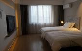 Туры в отель Magnotel Hotel (Jiaxiang Station Zengzi Avenue)