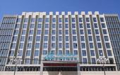 Туры в отель Magnotel Hotel (Jiaxiang Station Zengzi Avenue)