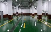 Туры в отель Magnotel Hotel (Jiaxiang Station Zengzi Avenue)