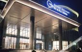 Туры в отель Grand Skylight International Hotel Haoyue (Shenzhen World & WaterLands Resort East Metro Station)