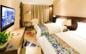 Туры в отель CHEERMAY HOTELS (Hayao Road Central Avenue Ice and Snow World Store)