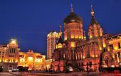 Туры в отель CHEERMAY HOTELS (Hayao Road Central Avenue Ice and Snow World Store)