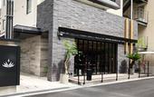 Туры в отель Doutonbori Crystal Hotel IV
