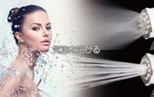 Туры в отель Doutonbori Crystal Hotel IV
