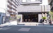 Туры в отель Doutonbori Crystal Hotel IV