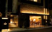 Туры в отель Doutonbori Crystal Hotel IV