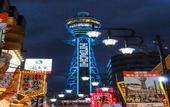 Туры в отель Doutonbori Crystal Hotel IV