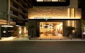 Туры в отель Doutonbori Crystal Hotel IV