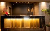 Туры в отель Doutonbori Crystal Hotel IV