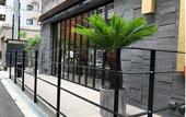 Туры в отель Doutonbori Crystal Hotel IV